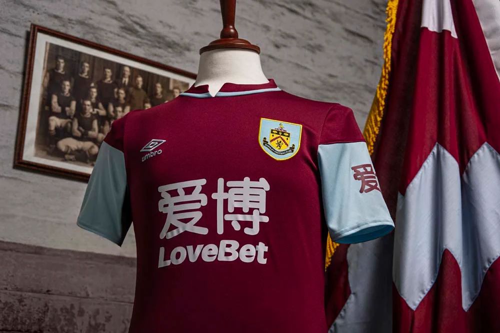 Home Kit 2020-21.jpg