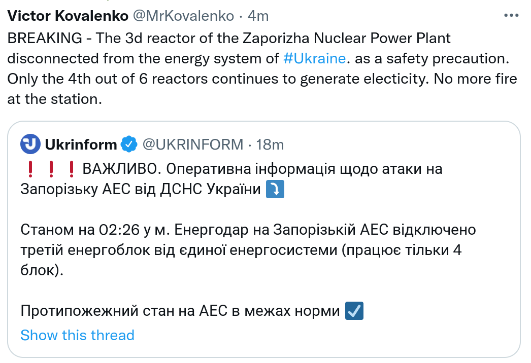 Screenshot 2022-03-03 5.57.37 PM.png
