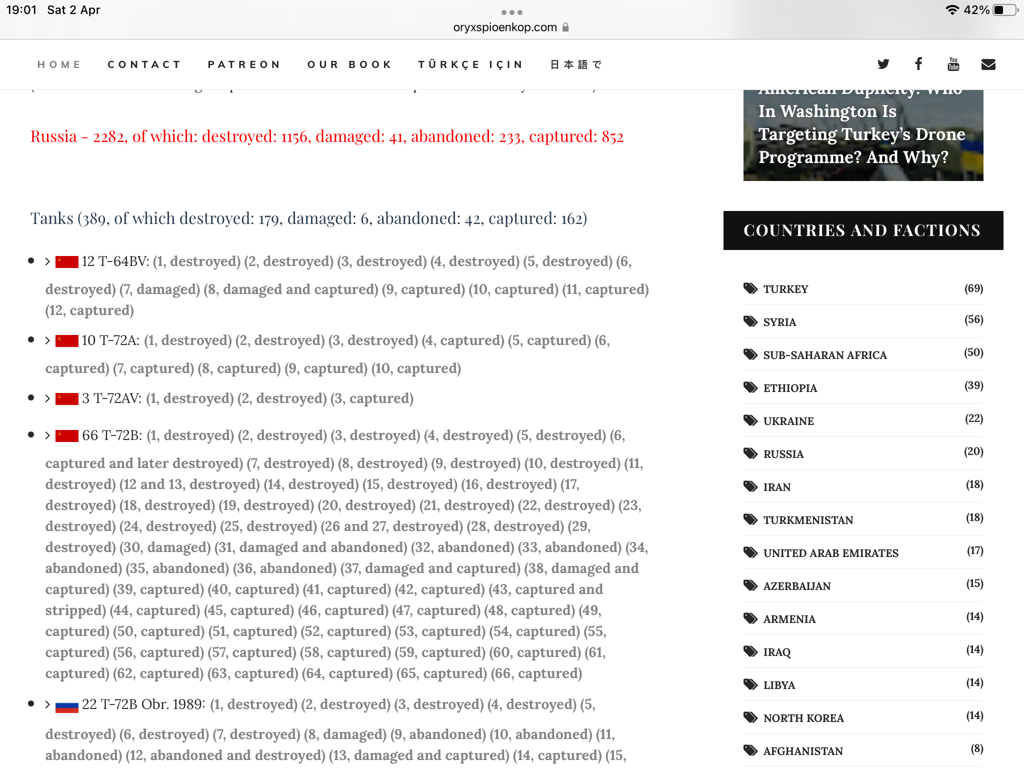 343EF533-CC19-4A9B-AC47-63309593F90C.png