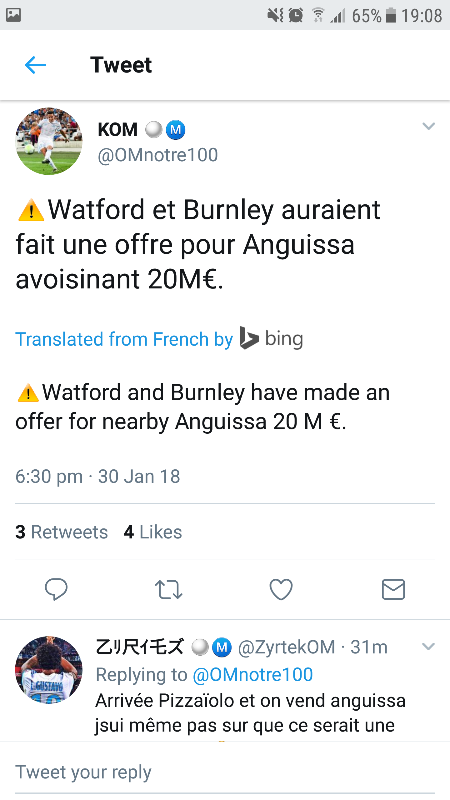 Screenshot_20180130-190858.png